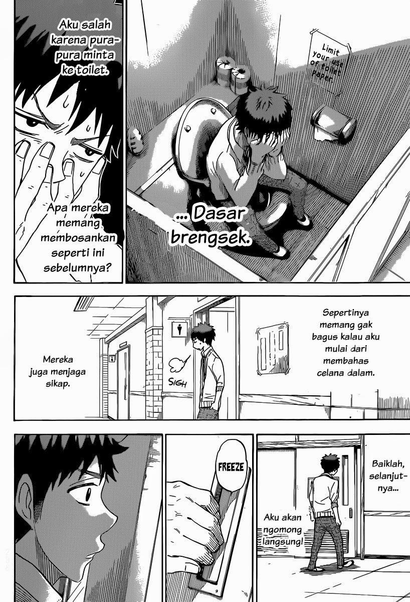 Chapter 67 - halaman 16