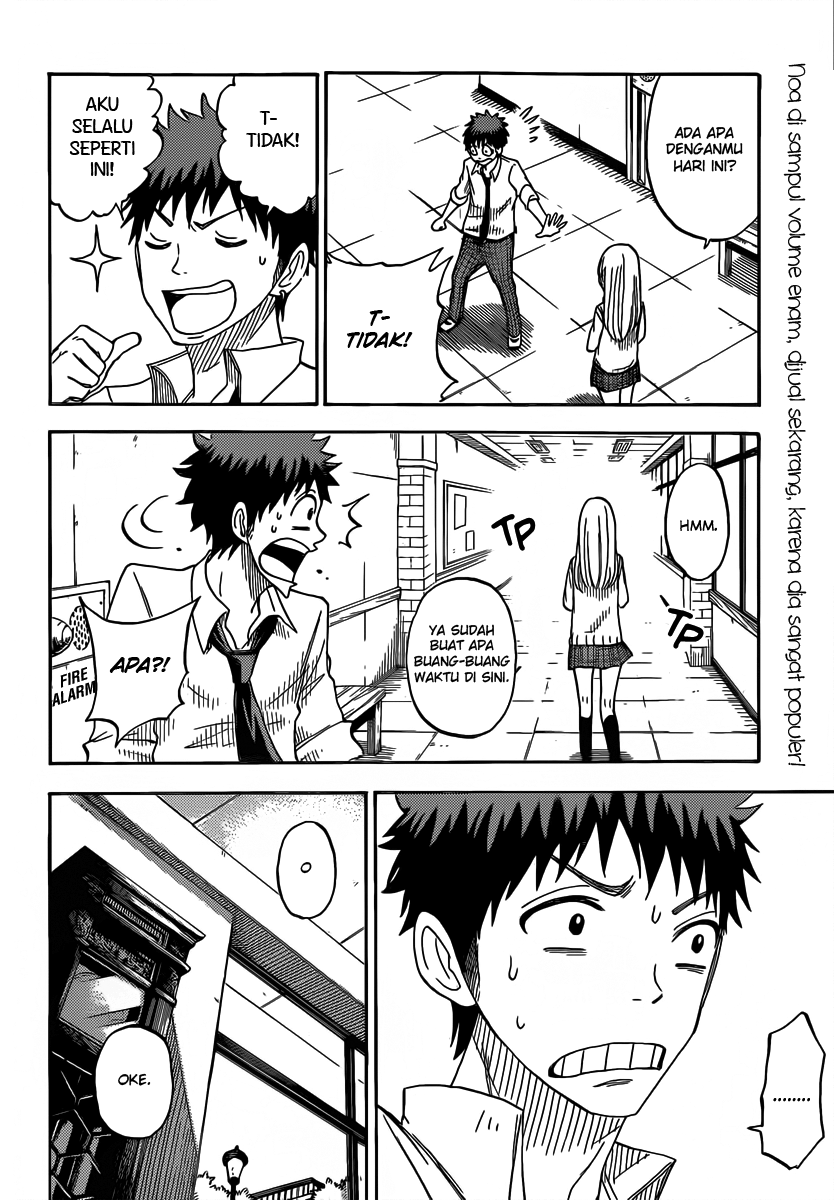 Chapter 62 - halaman 12