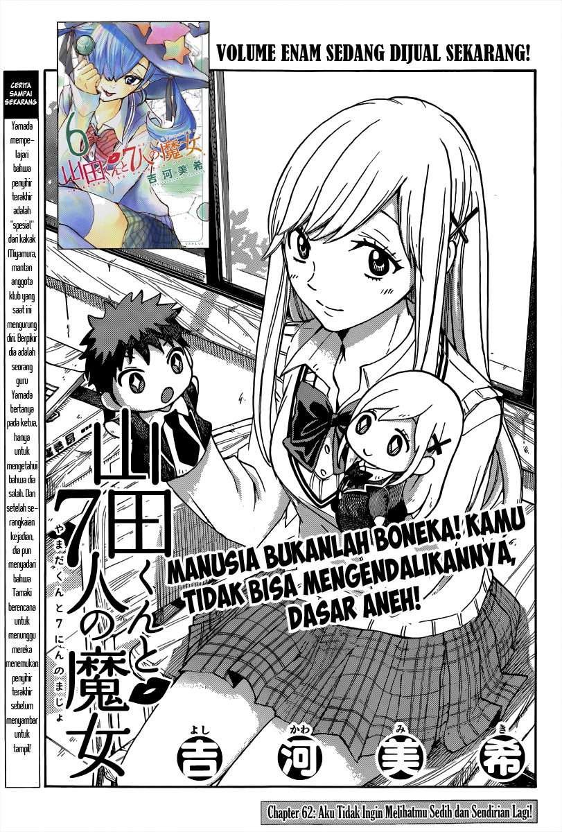 Chapter 62 - halaman 3