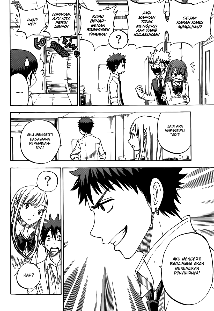 Chapter 61 - halaman 17