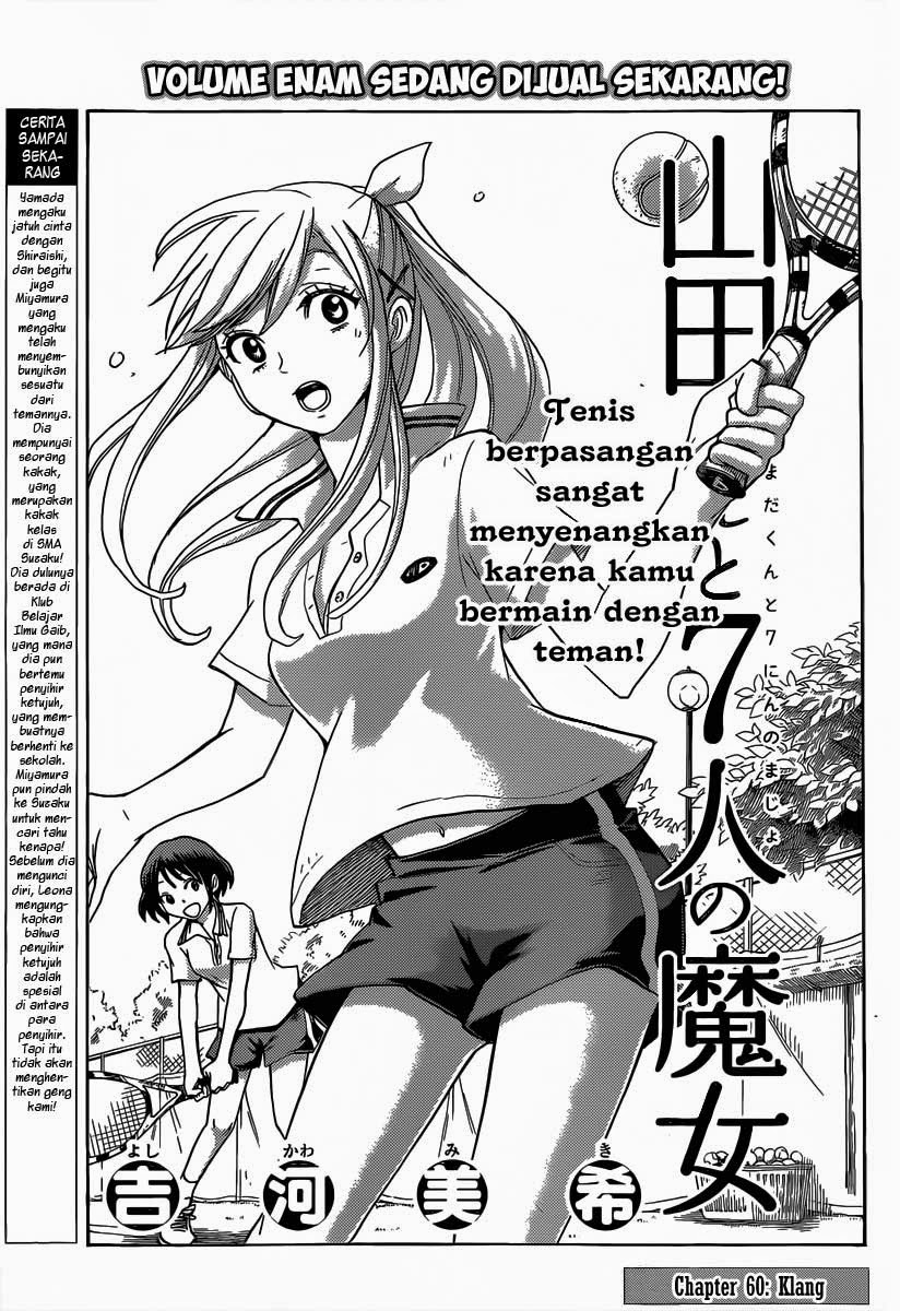 Chapter 60 - halaman 2