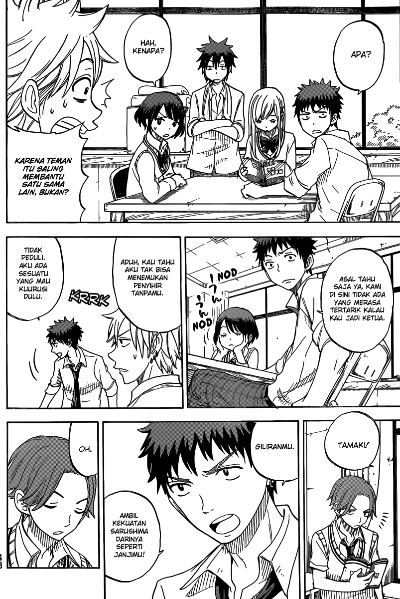 Chapter 56 - halaman 12