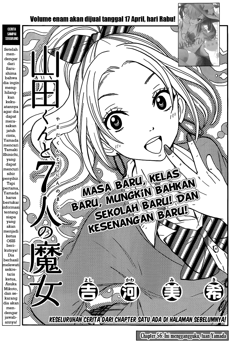 Chapter 56 - halaman 3