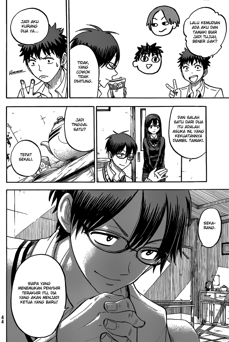 Chapter 56 - halaman 8