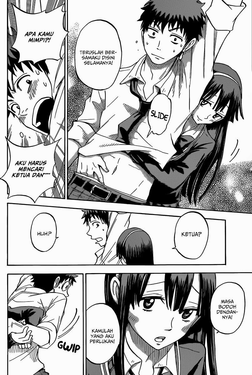 Chapter 55 - halaman 17