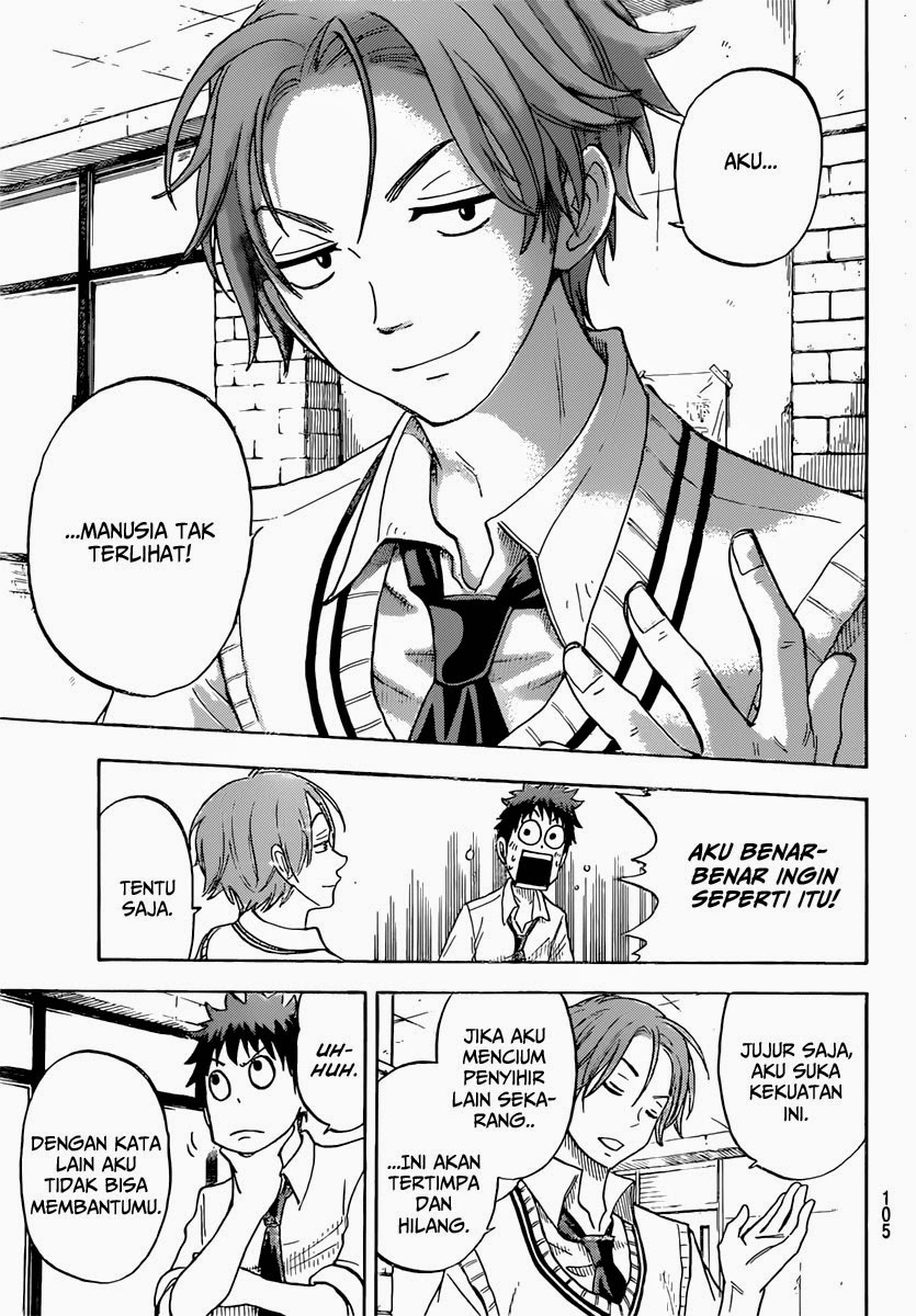 Chapter 53 - halaman 17
