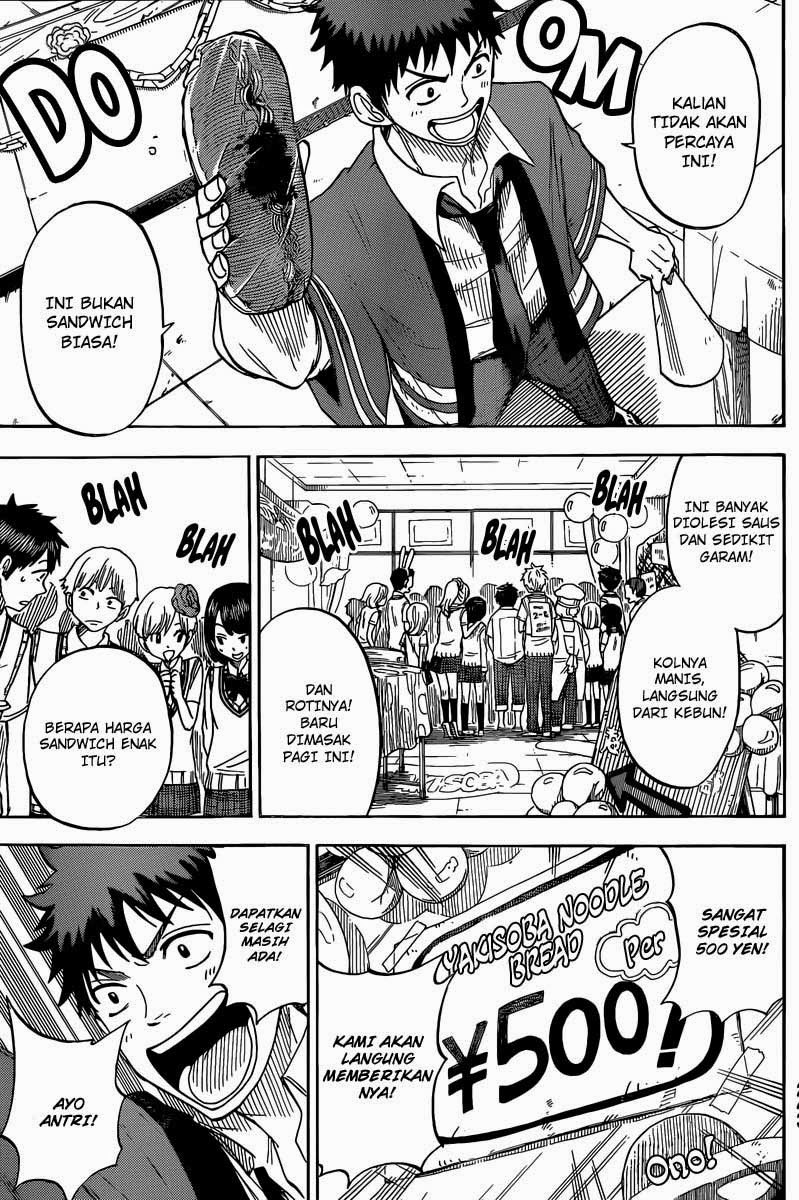 Chapter 52 - halaman 5