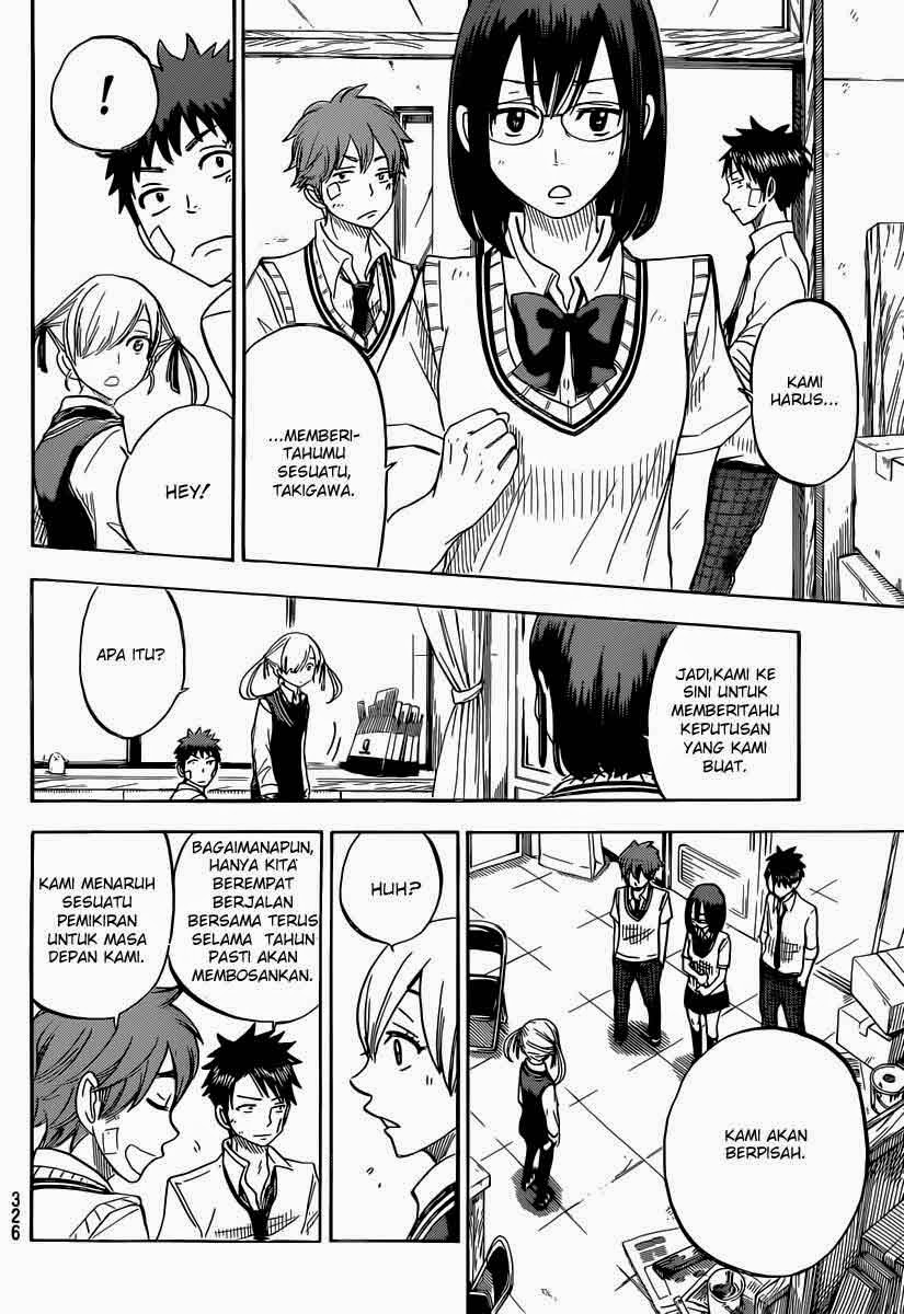 Chapter 51 - halaman 12