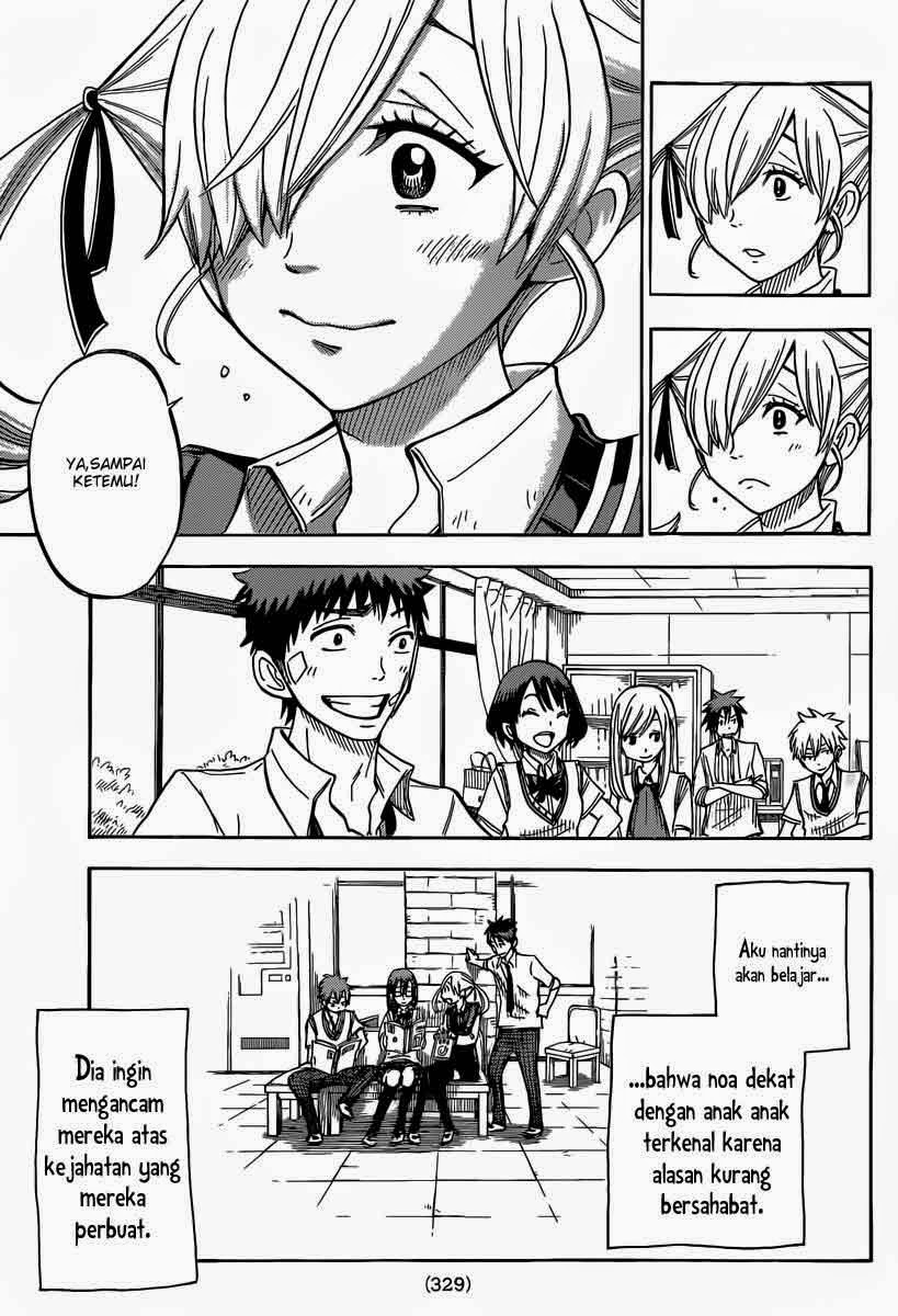 Chapter 51 - halaman 15