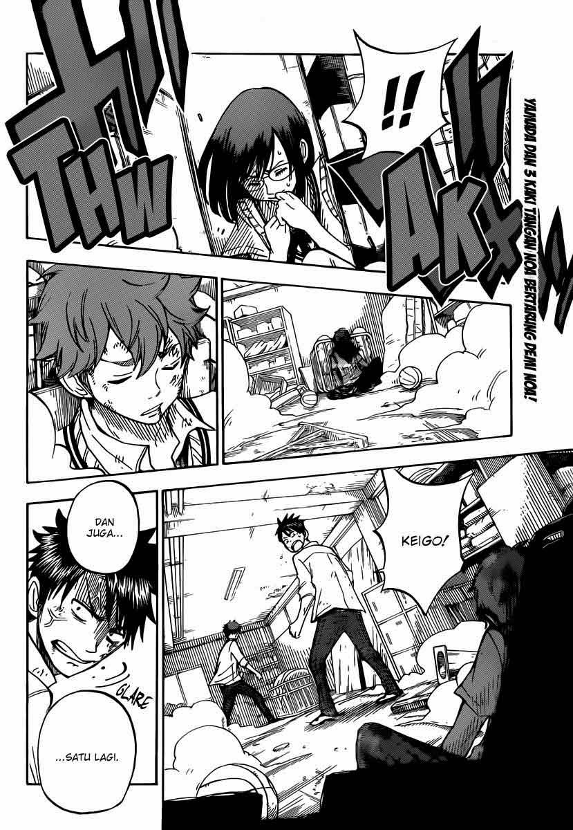 Chapter 51 - halaman 4