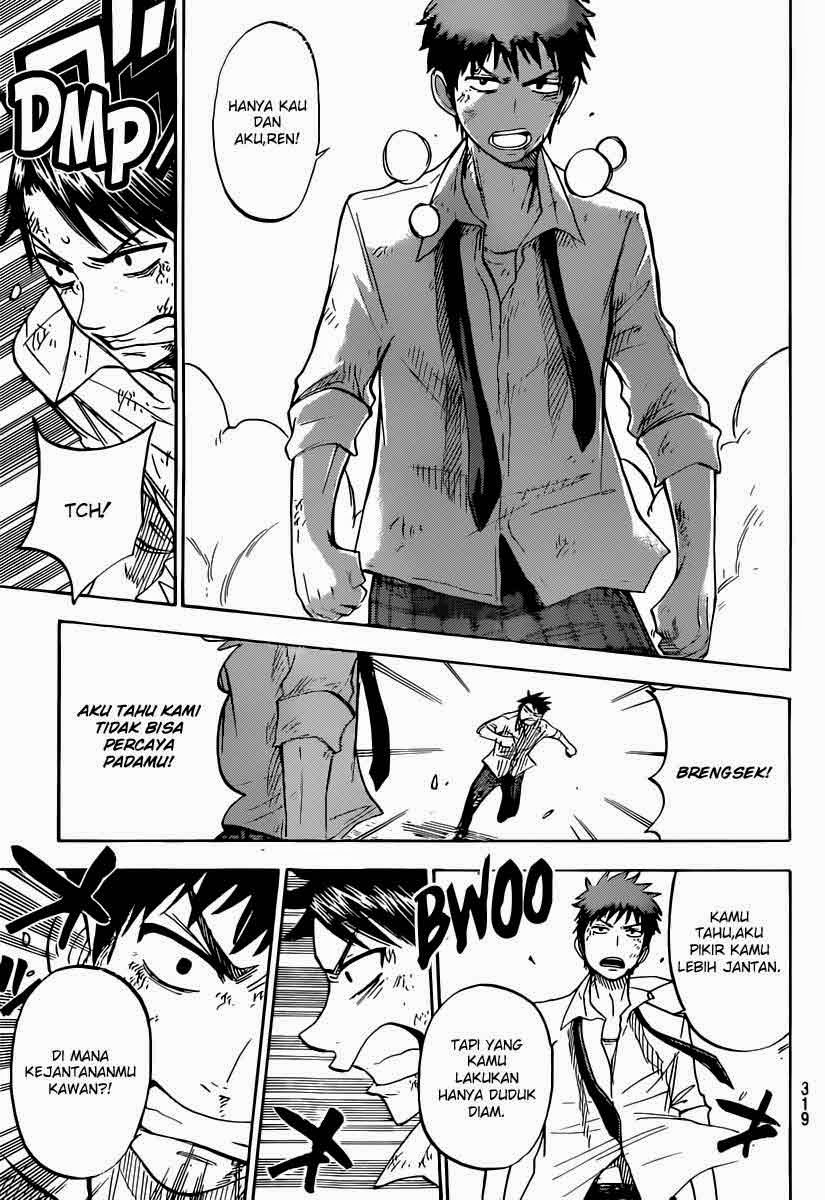 Chapter 51 - halaman 5
