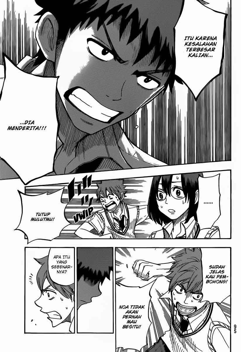 Chapter 50 - halaman 21