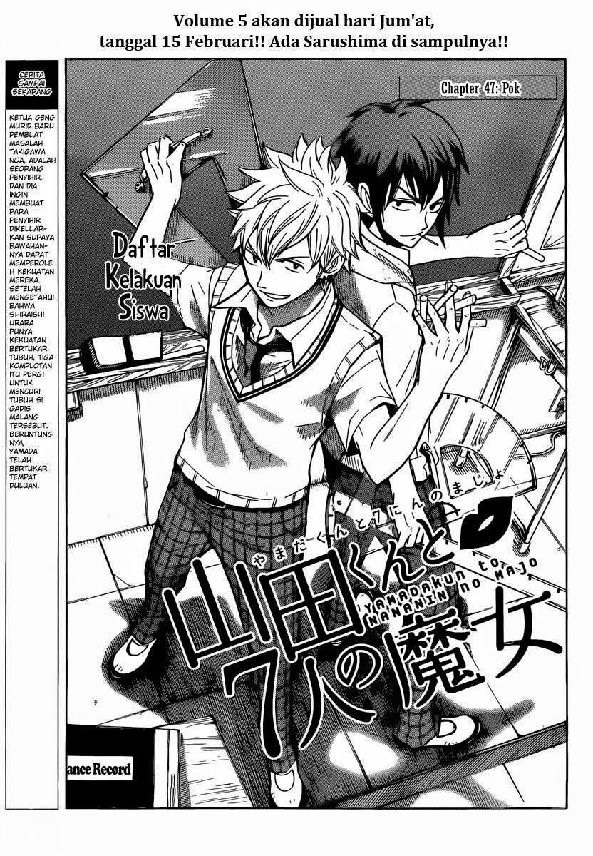 Chapter 47 - halaman 2