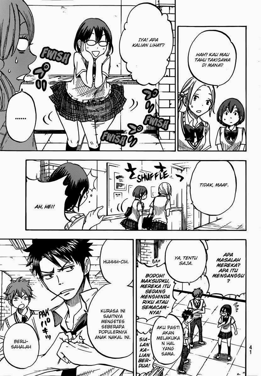 Chapter 47 - halaman 12