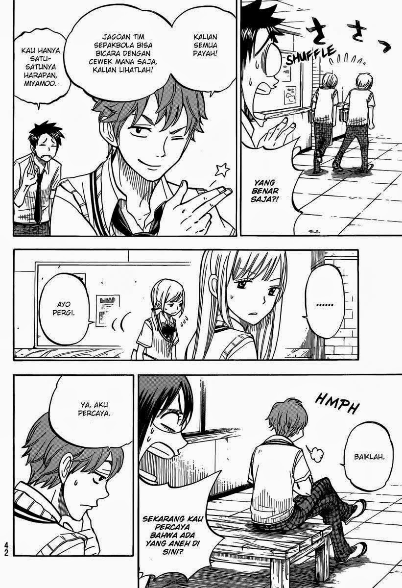 Chapter 47 - halaman 13