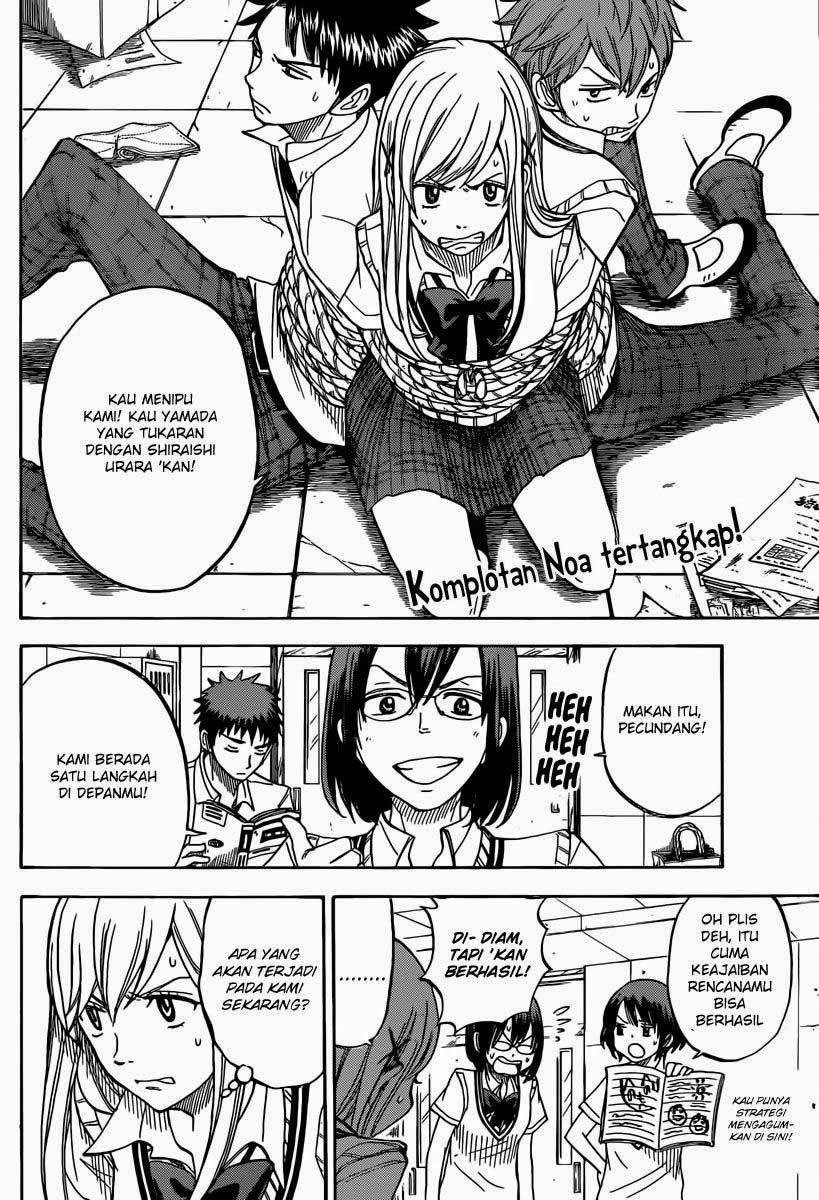 Chapter 47 - halaman 3