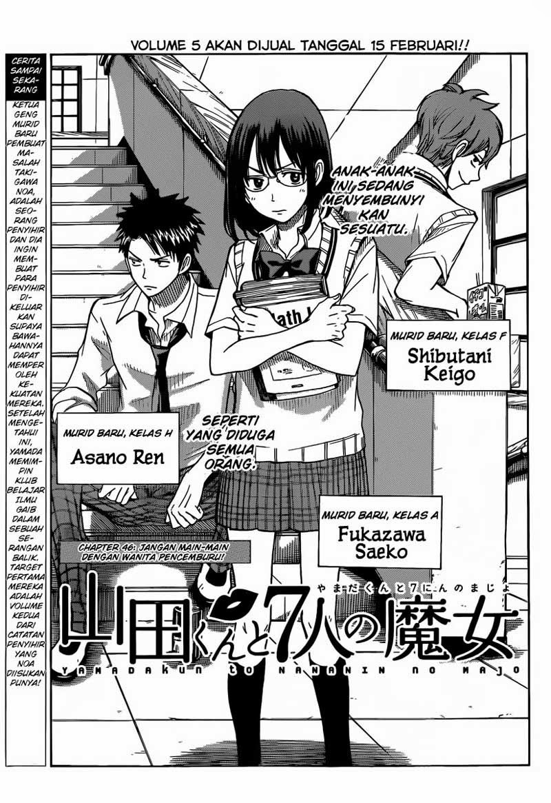 Chapter 46 - halaman 2