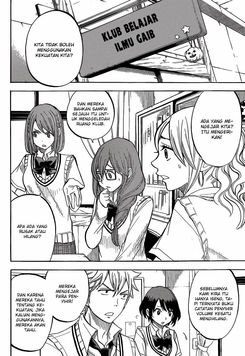 Chapter 45 - halaman 14
