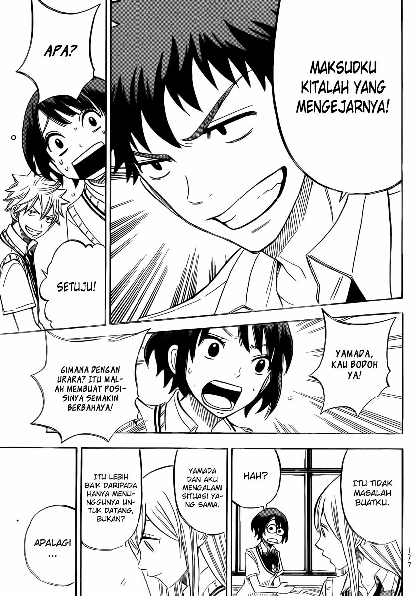 Chapter 45 - halaman 17