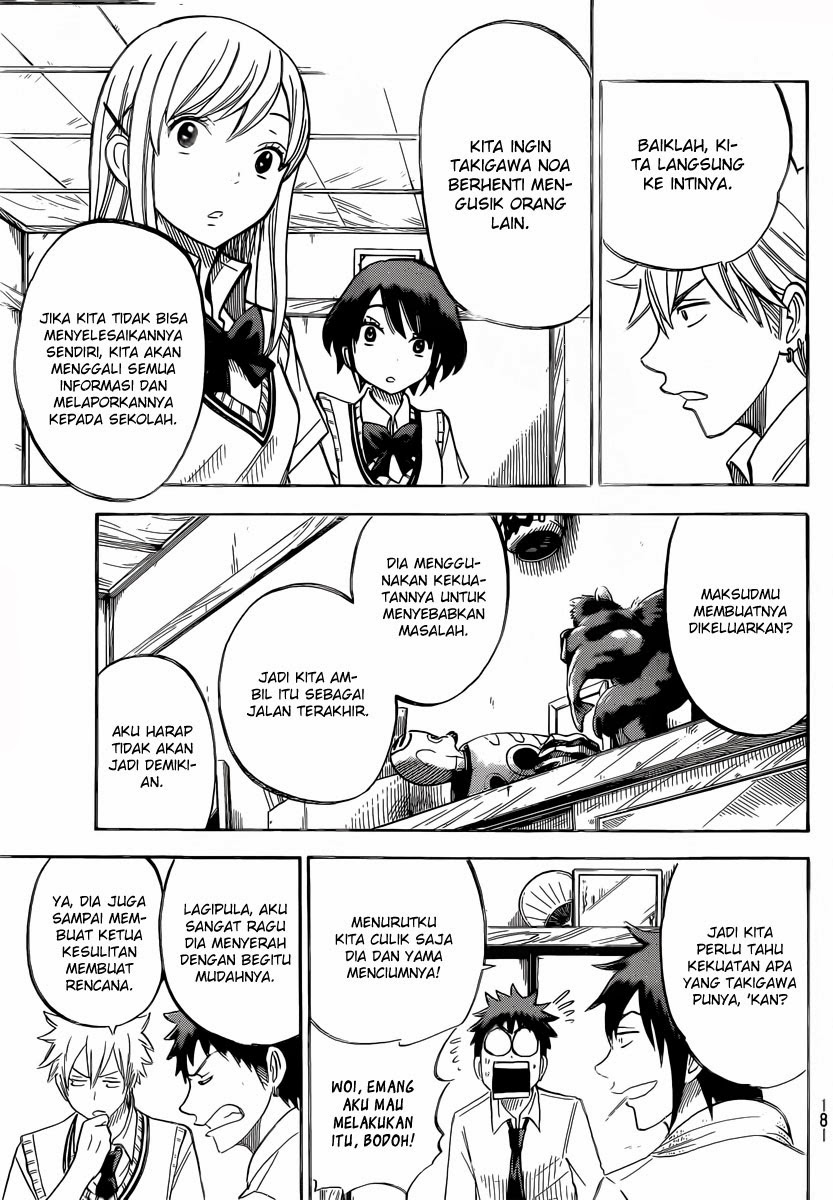 Chapter 45 - halaman 21