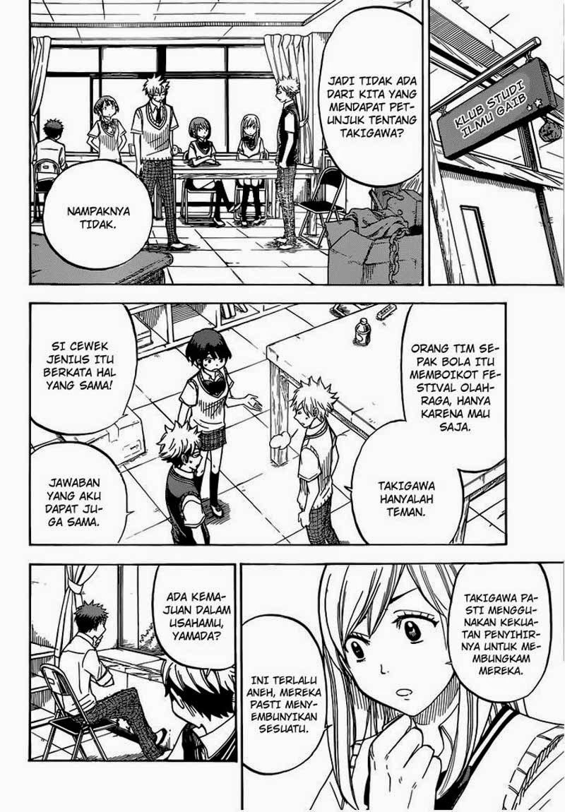 Chapter 44 - halaman 14