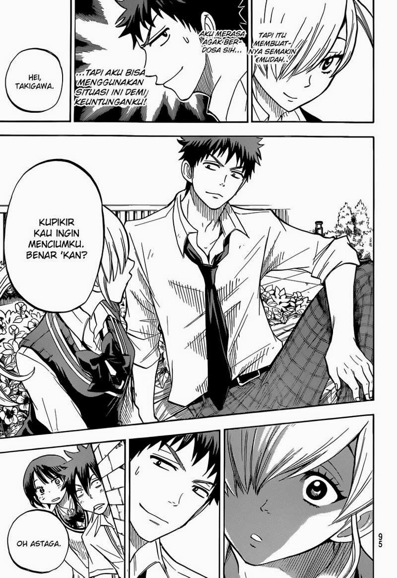 Chapter 43 - halaman 17