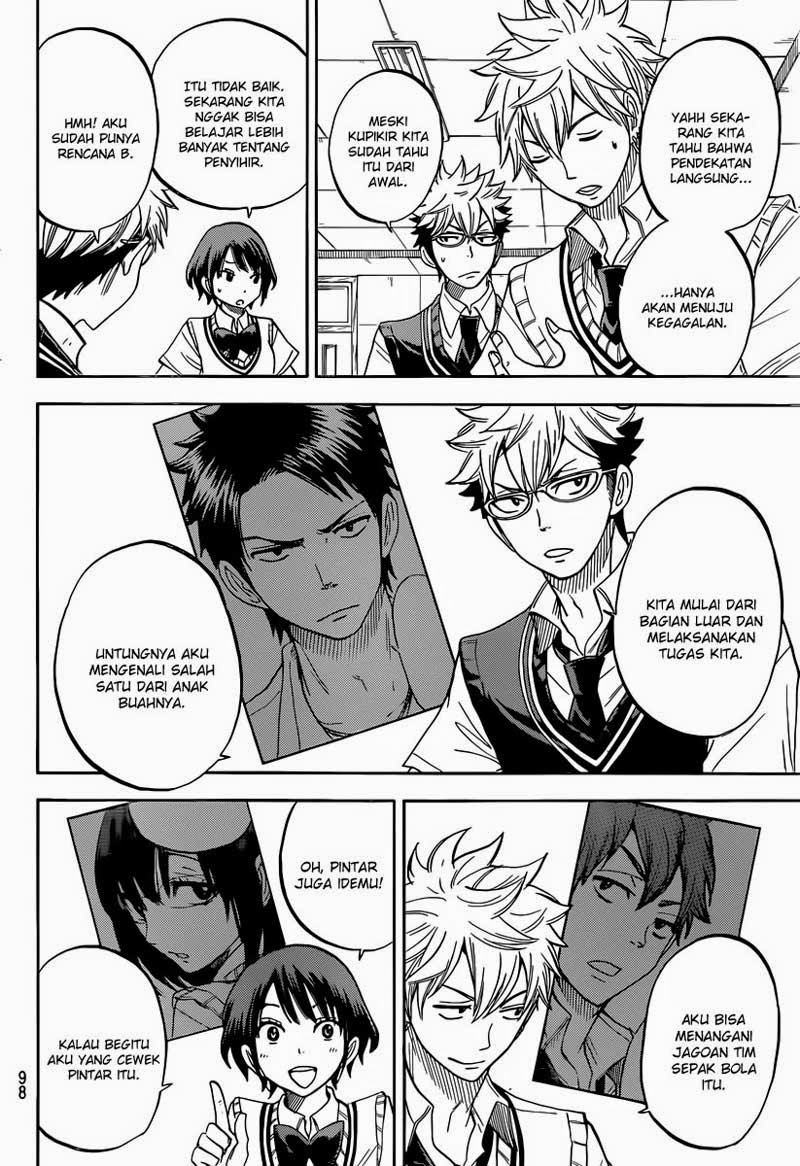 Chapter 43 - halaman 20