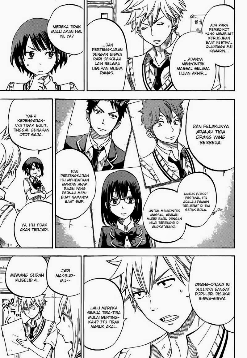 Chapter 43 - halaman 5