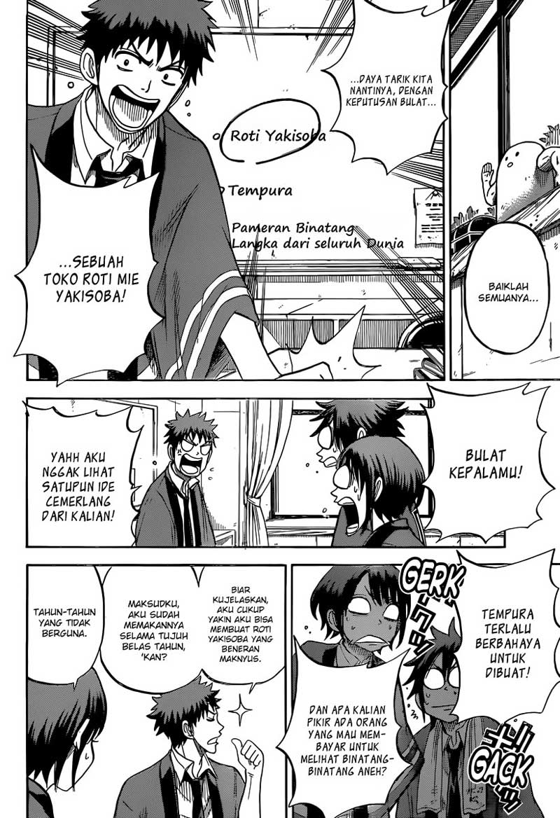 Chapter 42 - halaman 14