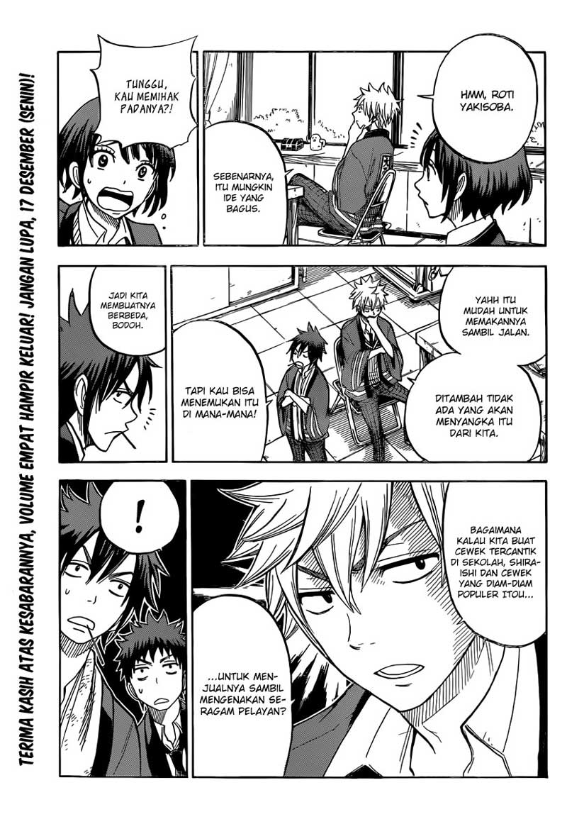 Chapter 42 - halaman 15
