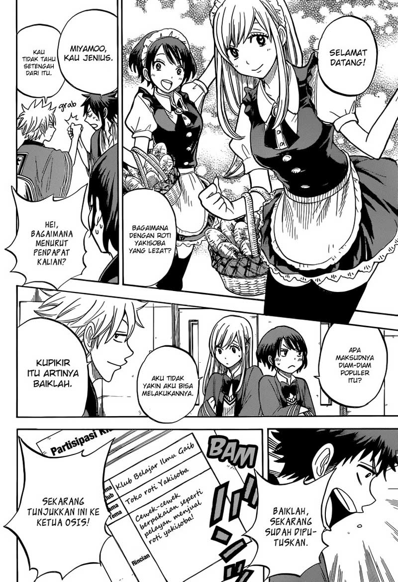Chapter 42 - halaman 16