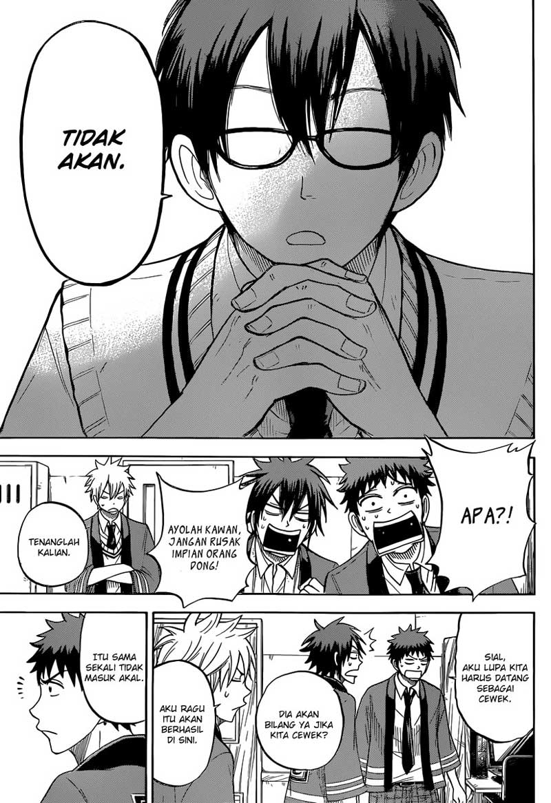 Chapter 42 - halaman 17