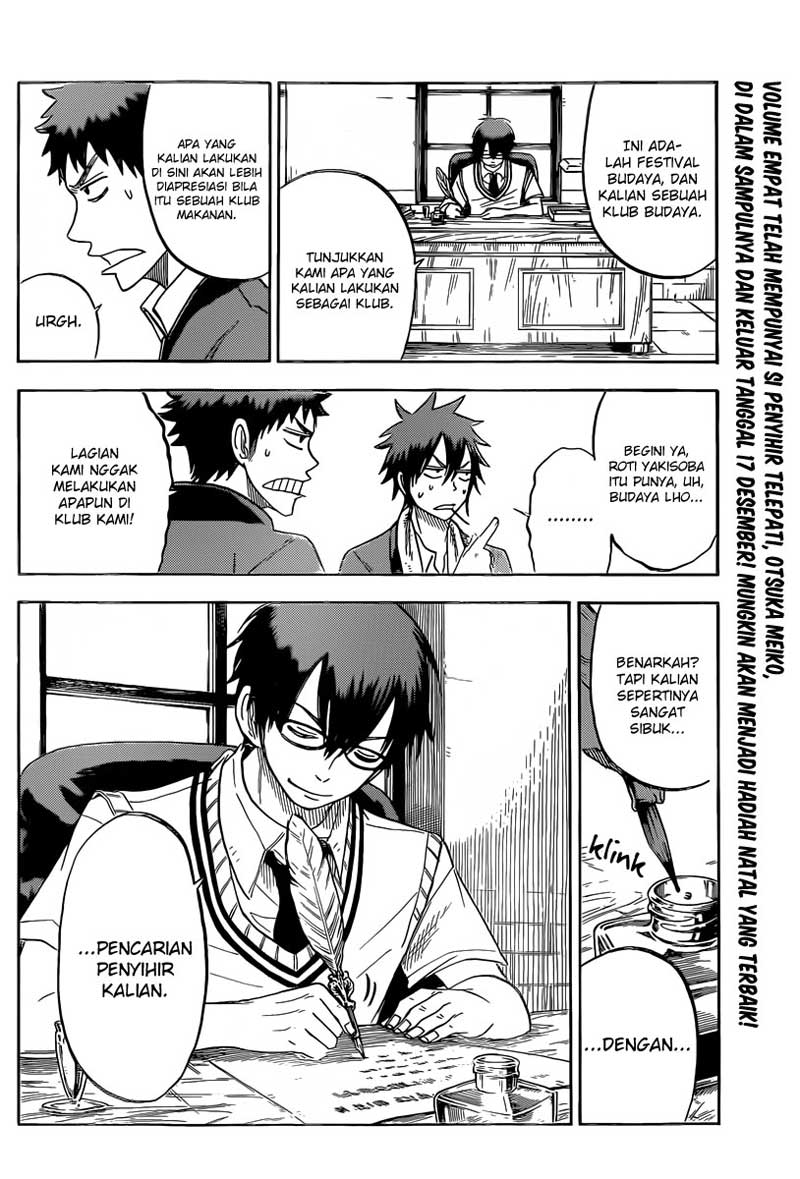 Chapter 42 - halaman 18