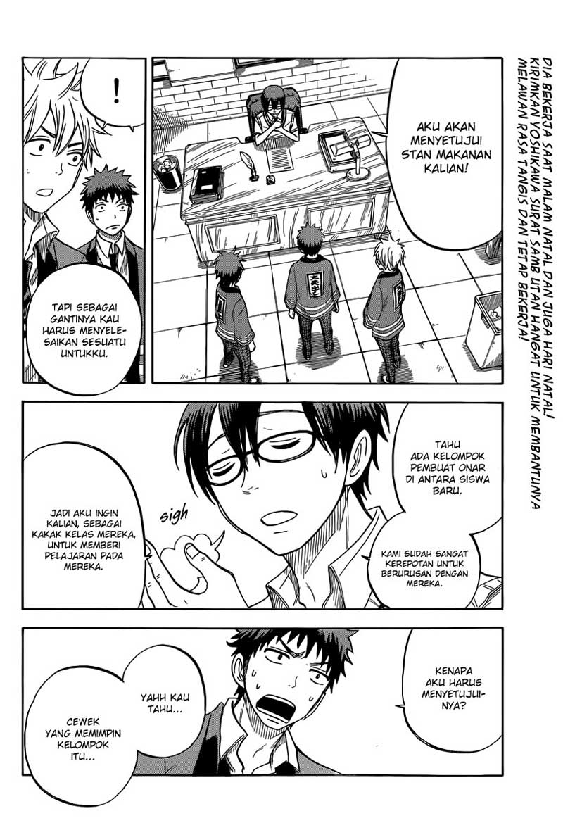 Chapter 42 - halaman 20