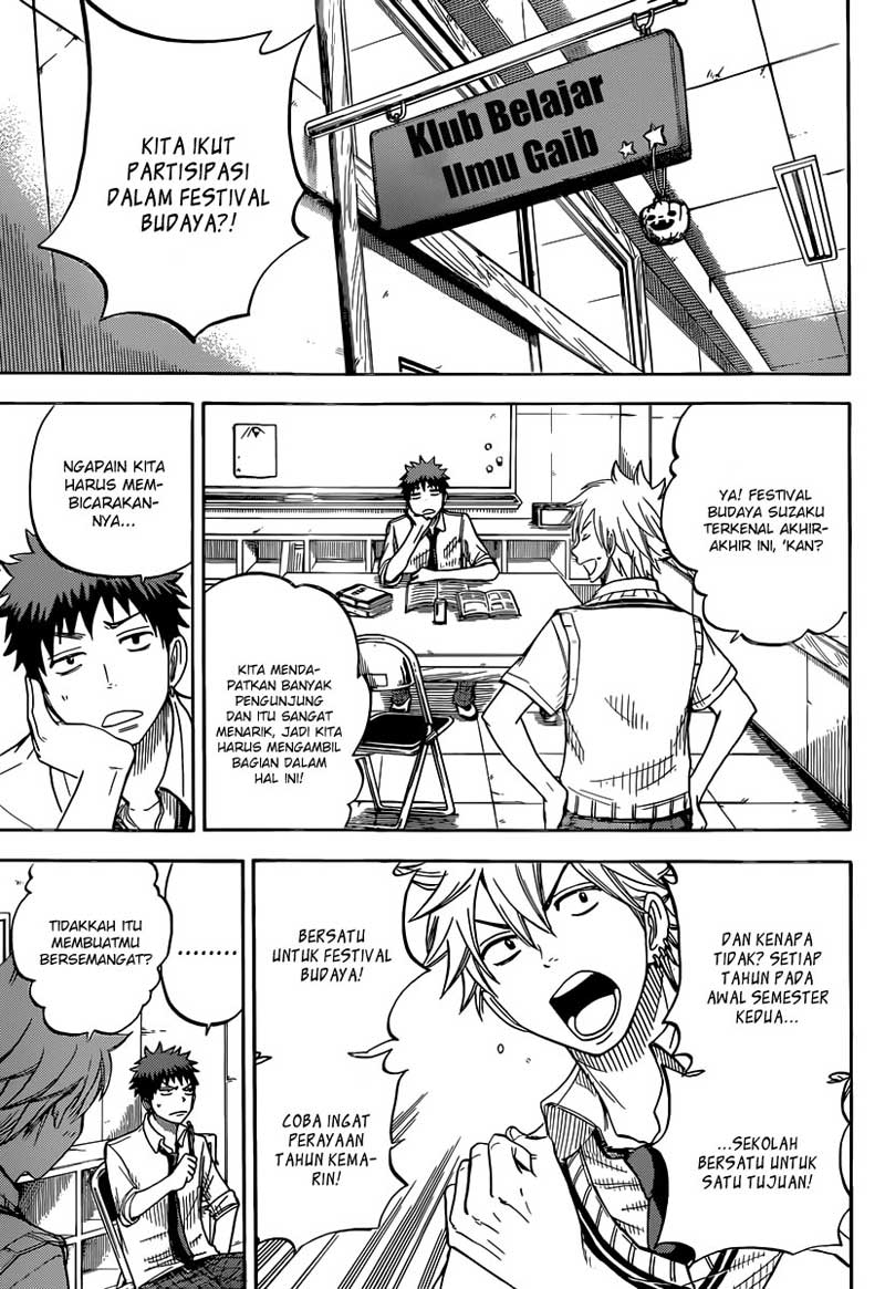 Chapter 42 - halaman 7