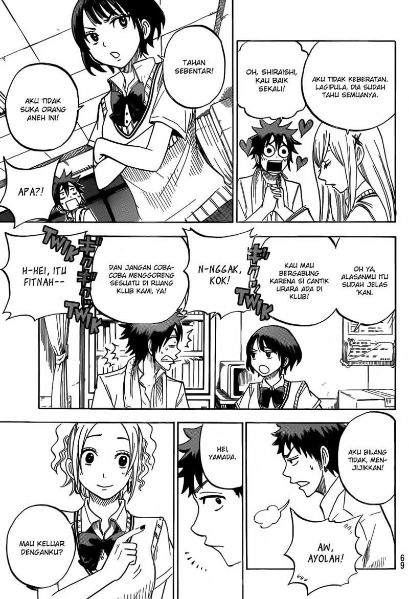 Chapter 41 - halaman 7