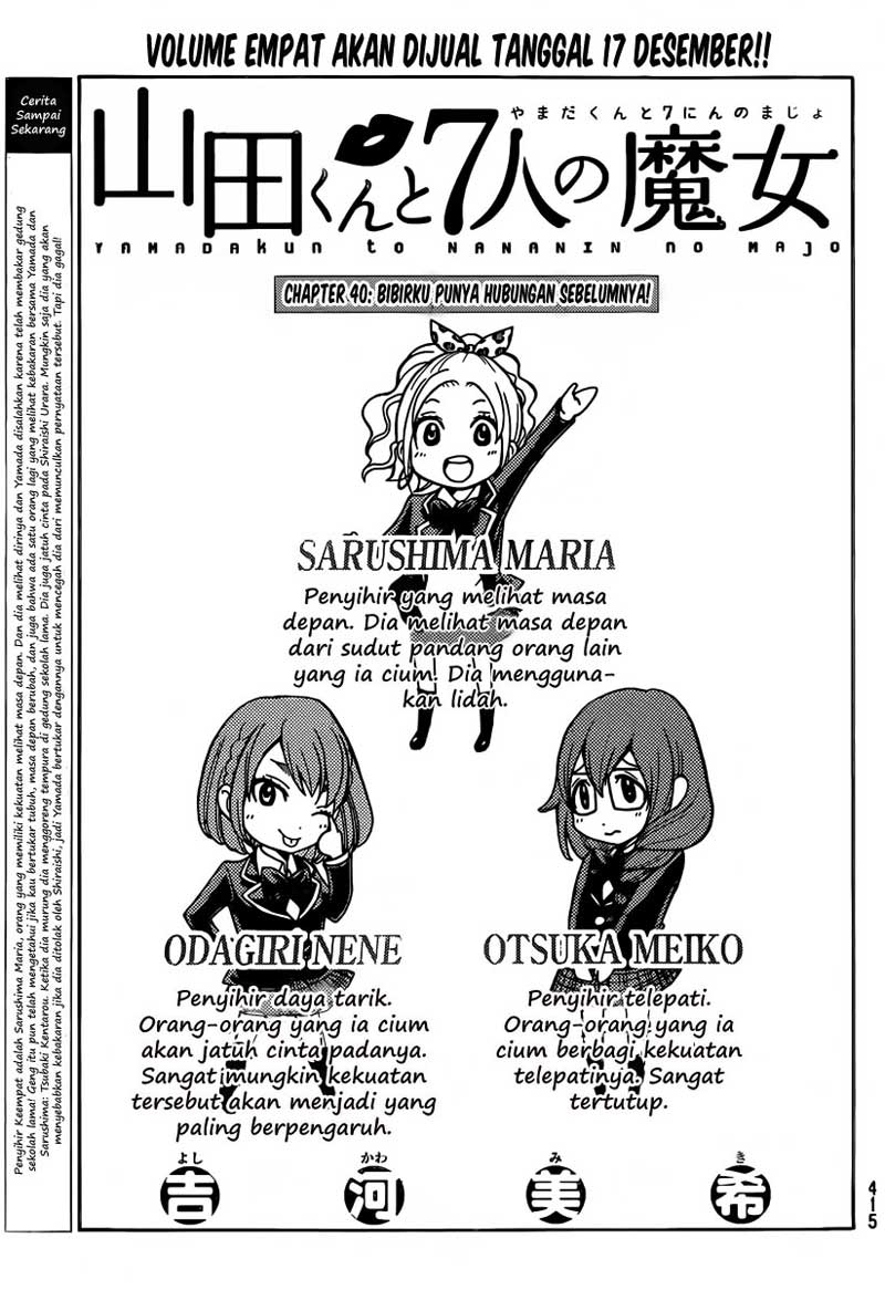 Chapter 40 - halaman 2