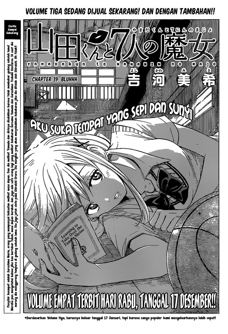Chapter 39 - halaman 2