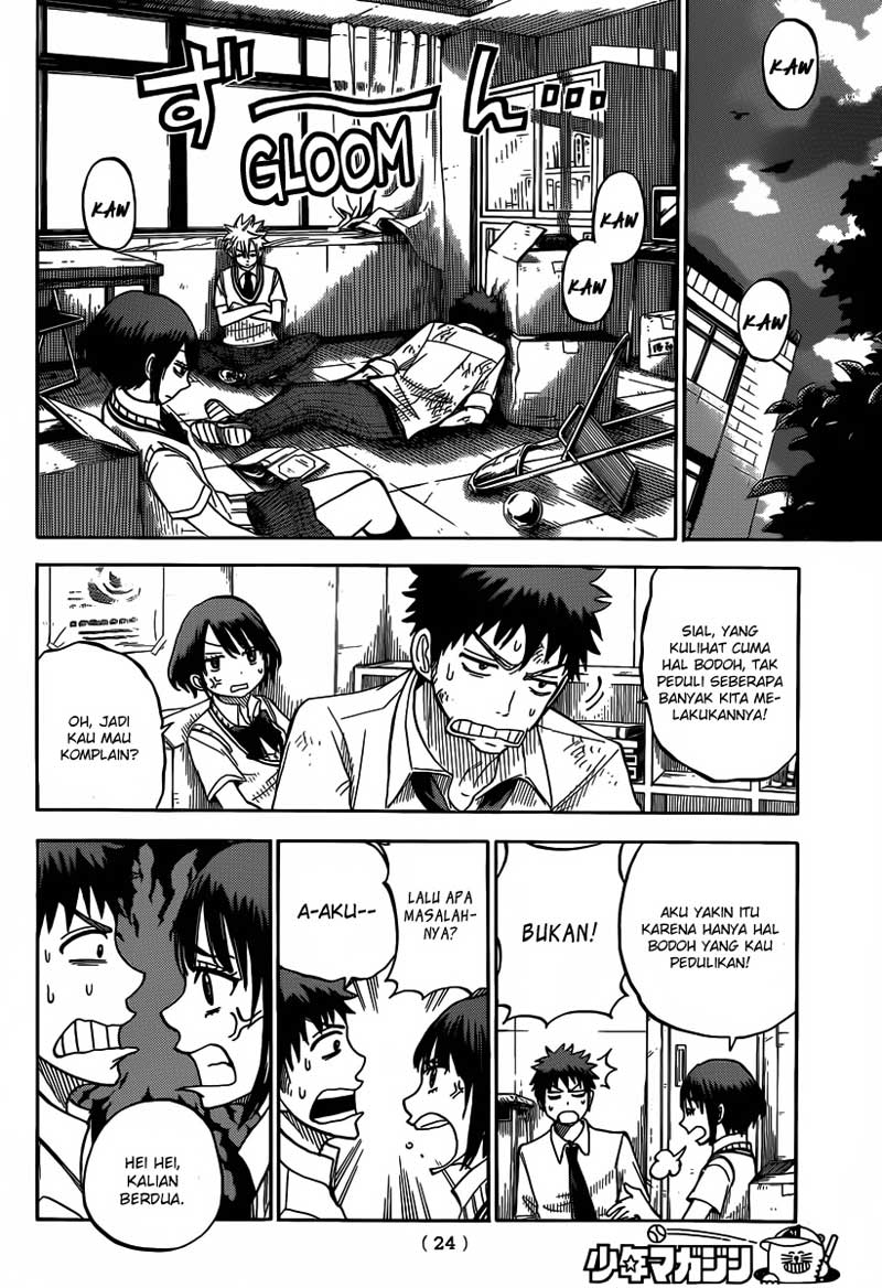 Chapter 35 - halaman 17