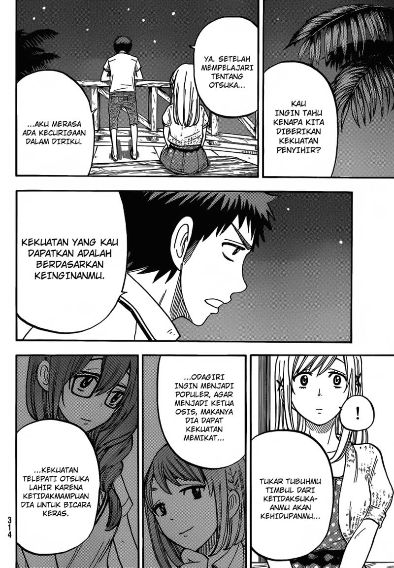 Chapter 32 - halaman 18