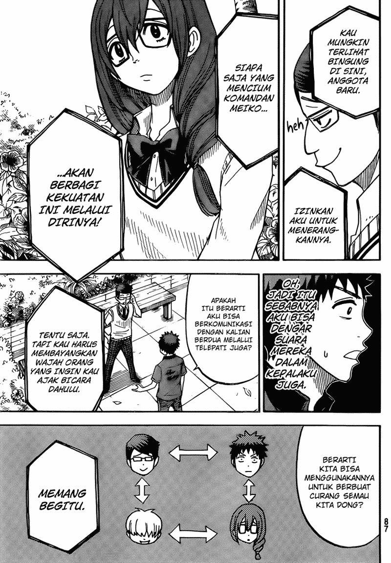 Chapter 30 - halaman 5