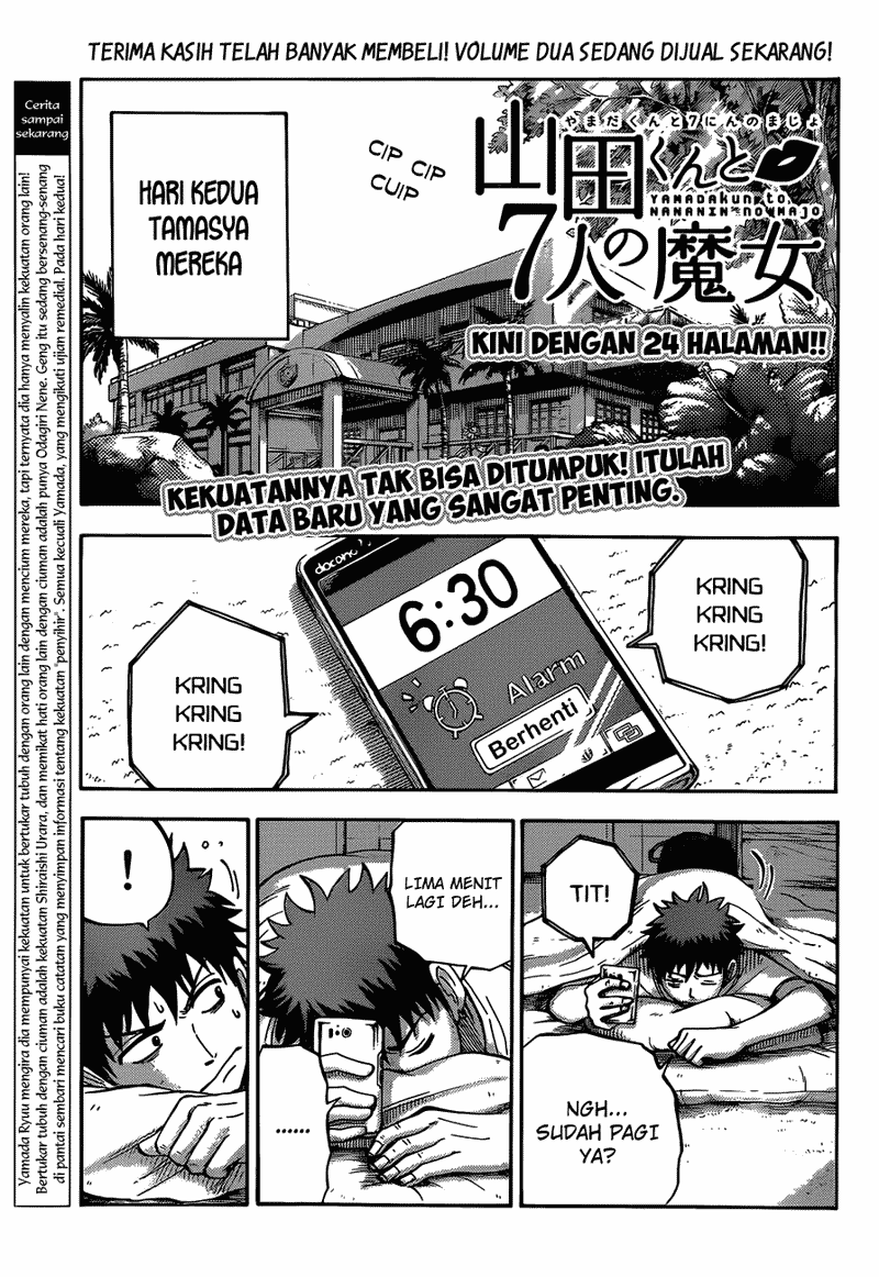 Chapter 26 - halaman 2