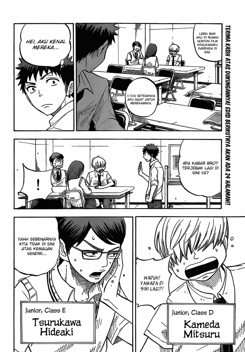 Chapter 25 - halaman 12