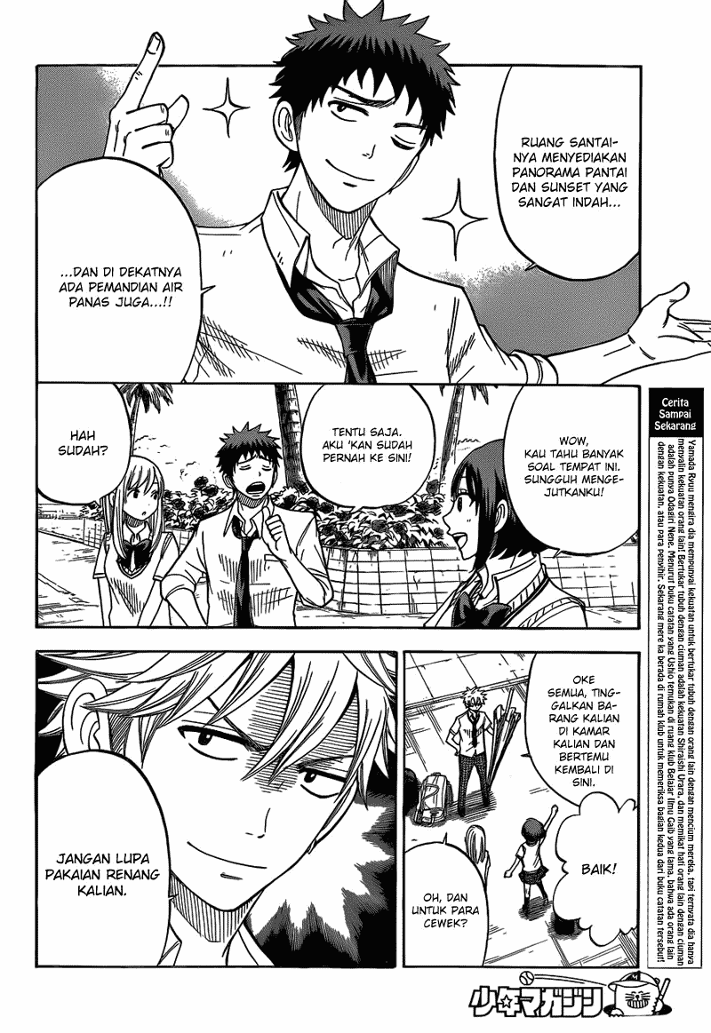 Chapter 25 - halaman 6