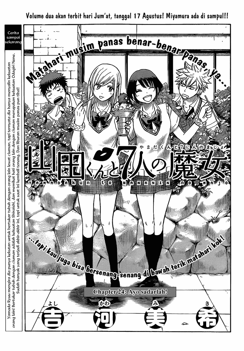 Chapter 24 - halaman 5