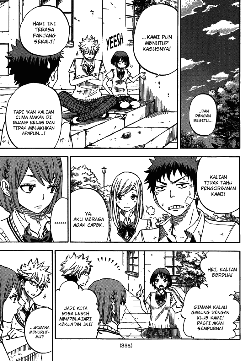Chapter 23 - halaman 17