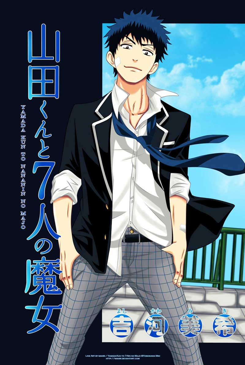 Chapter 23 - halaman 23