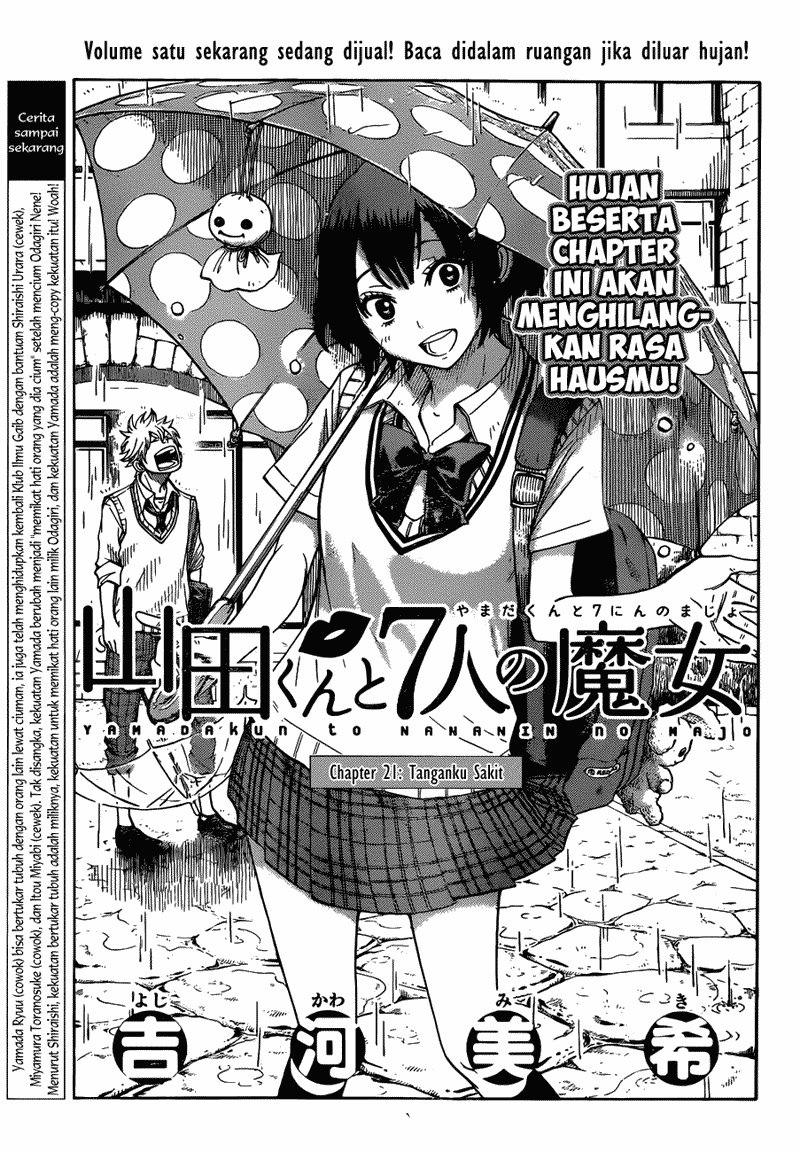 Chapter 21 - halaman 2