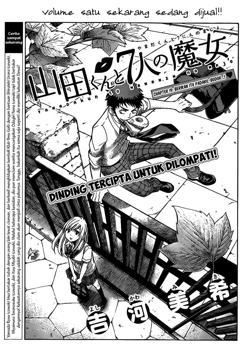 Chapter 19 - halaman 5
