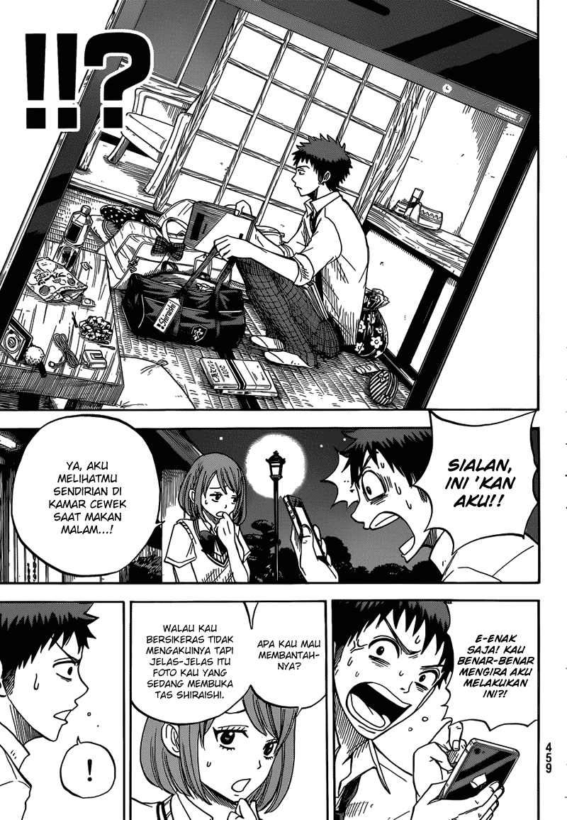 Chapter 17 - halaman 5